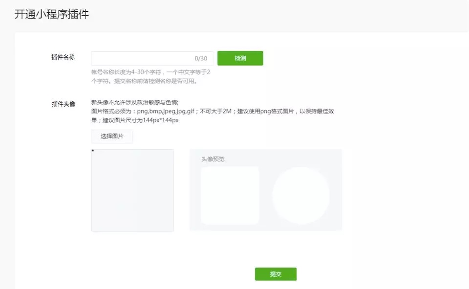 1521011231780486.jpg 2.jpg