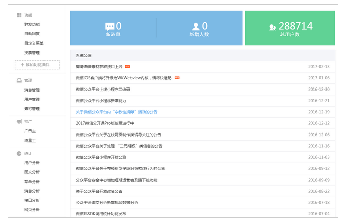 1527493103385609.png blob.png