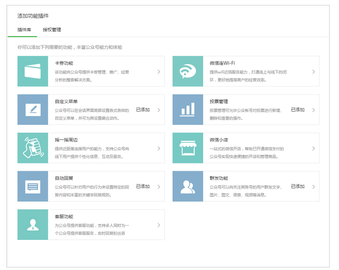 1527493145300592.png blob.png