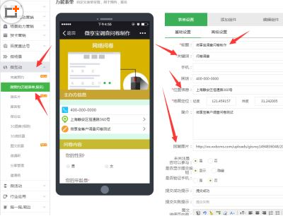 1529473256714254.png blob.png