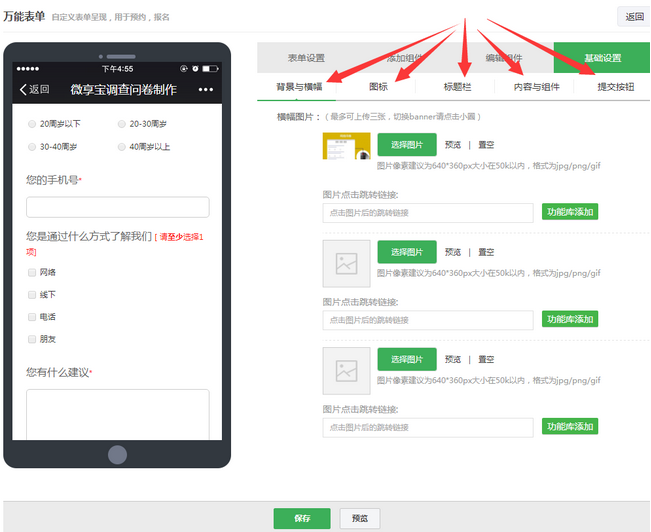 1529473295764400.png blob.png