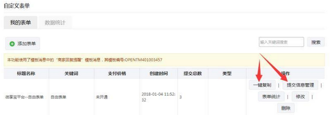 1529473332780759.png blob.png