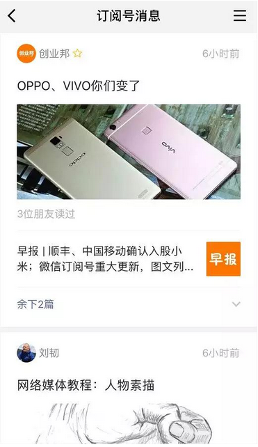 1530084783584362.png blob.png