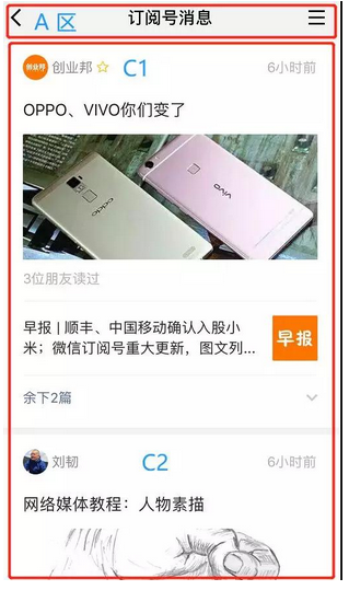 1530084835591590.png blob.png