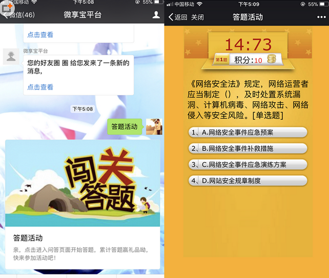 1531710706605215.png blob.png