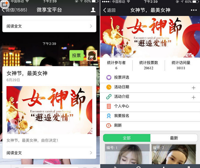 1531710767618182.png blob.png