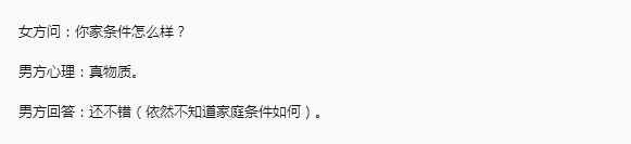 1533633629866358.png blob.png