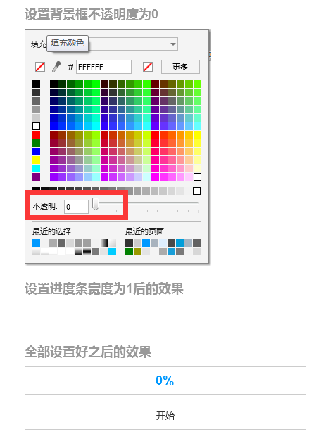 1534411898737220.png blob.png