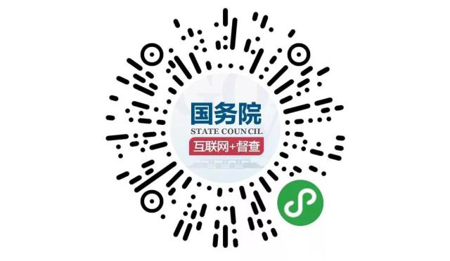 1556414139657024.png 图片2.png