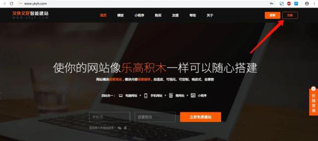 图片2.png
