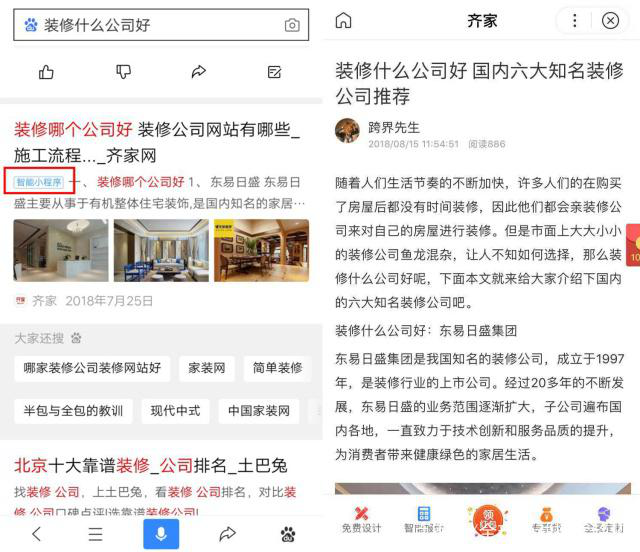 1557364572116129.png 图片1.png