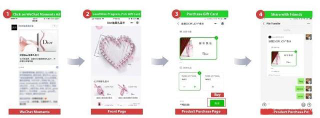 1557451488516184.png 图片4.png