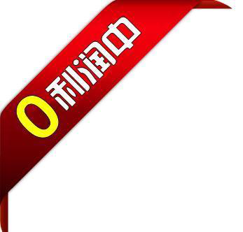 1559009554363390.png 图片3.png