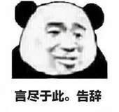 1559009585523606.png 图片5.png