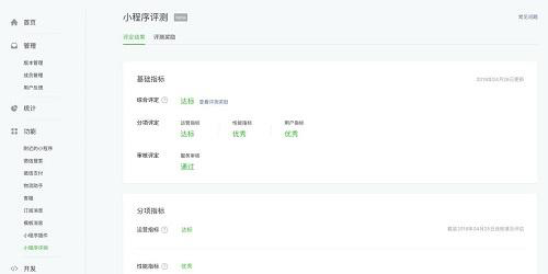 1559263780452293.png 图片3.png