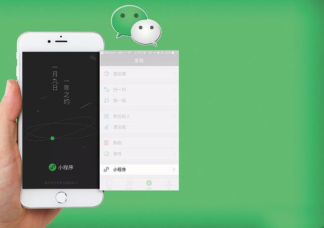 1559697523423352.png 图片3.png