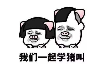 1560215489707334.png 图片3.png