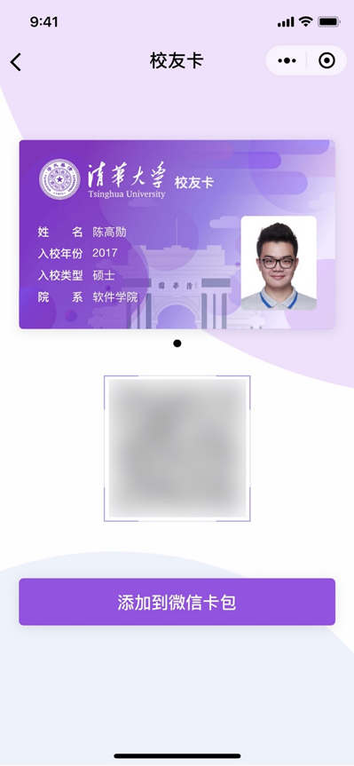 1560474279968089.png 图片2.png