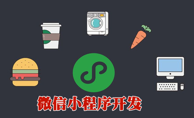 1561426283628652.png 图片1.png