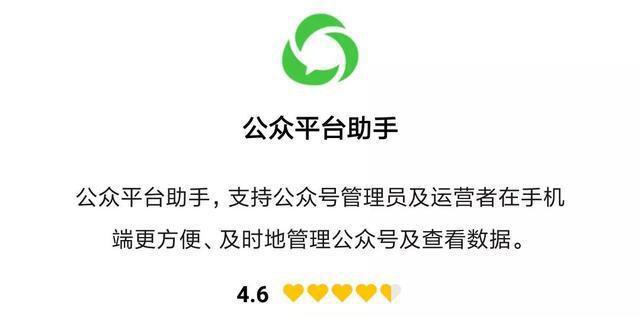 1564732520218713.png 图片2.png