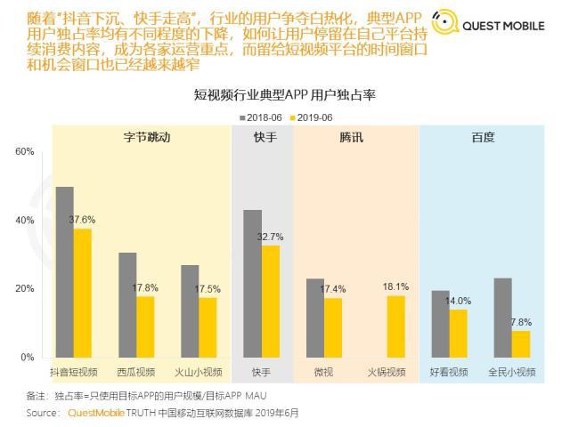 1565661054137212.jpeg a71ea8d3fd1f4134cdbeee9d19bcd5cfd3c85ef4.jpeg